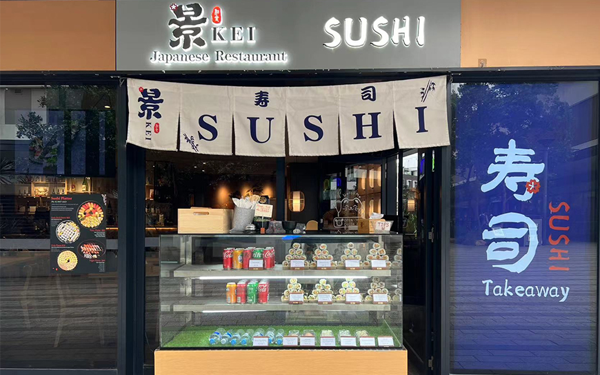 Take Away Sushi Roll Kiosk